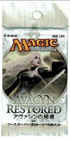 Avacyn Restored Booster Pack (Chinese)