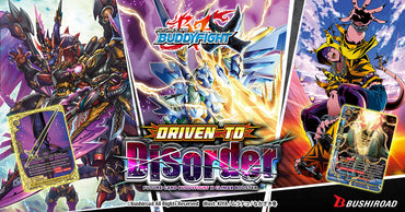 Future Card Buddyfight Driven to Disorder X Climax booster box