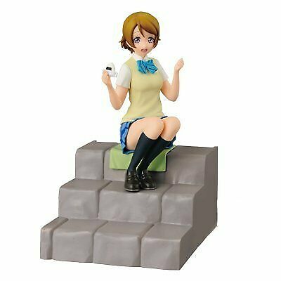 Love Live! School Idol Project: Koizumi Hanayo Figurine