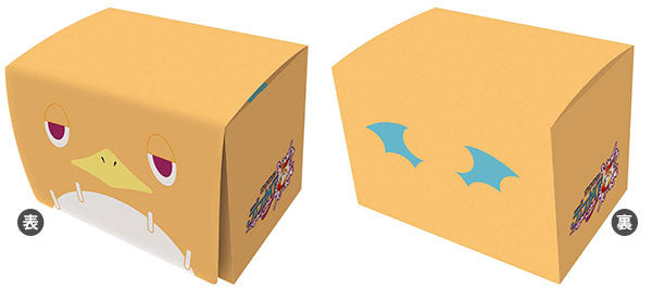 Character Deck Case Collection MAX - Makai Senki Disgaea 5 "Yellow Prinny"
