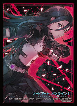 Image of Bushiroad Sleeve Collection HG Vol.807 Sword Art Online II 