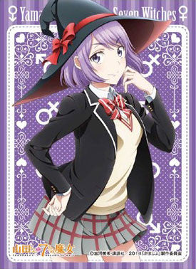 Image of Character Sleeve - Yamada-kun and the Seven Witches: Nene Odagiri (EN-078) Pack