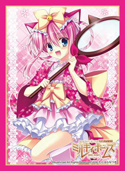 Image of Bushiroad Sleeve Collection HG Vol.829 Tantei Opera Milky Holmes 