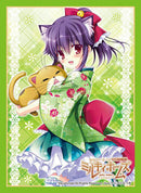 Bushiroad Sleeve Collection HG Vol.831 Tantei Opera Milky Holmes "Hercule Barton" Part.4 Pack