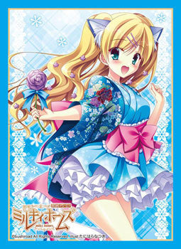 Bushiroad Sleeve Collection HG Vol.832 Tantei Opera Milky Holmes "Cordelia Glauca" Part.4 Pack