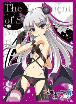 Bushiroad Sleeve Collection 1G Vol.834 The Testament of Sister New Devil "Maria Naruse" Pack
