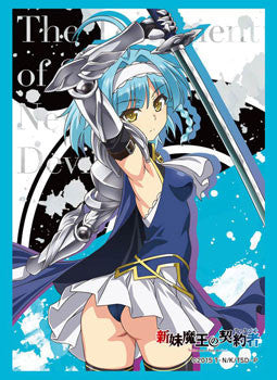 Bushiroad Sleeve Collection HG Vol.835 The Testament of Sister New Devil "Yuki Nonaka" Pack