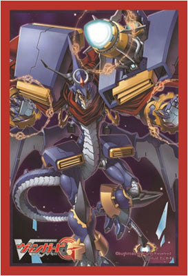 Image of Bushiroad Sleeve Collection Mini Vol.170 Cardfight!! Vanguard G 