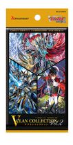 CARDFIGHT!! VANGUARD - V SPECIAL SERIES 02: V CLAN COLLECTION VOL.2 Booster Pack