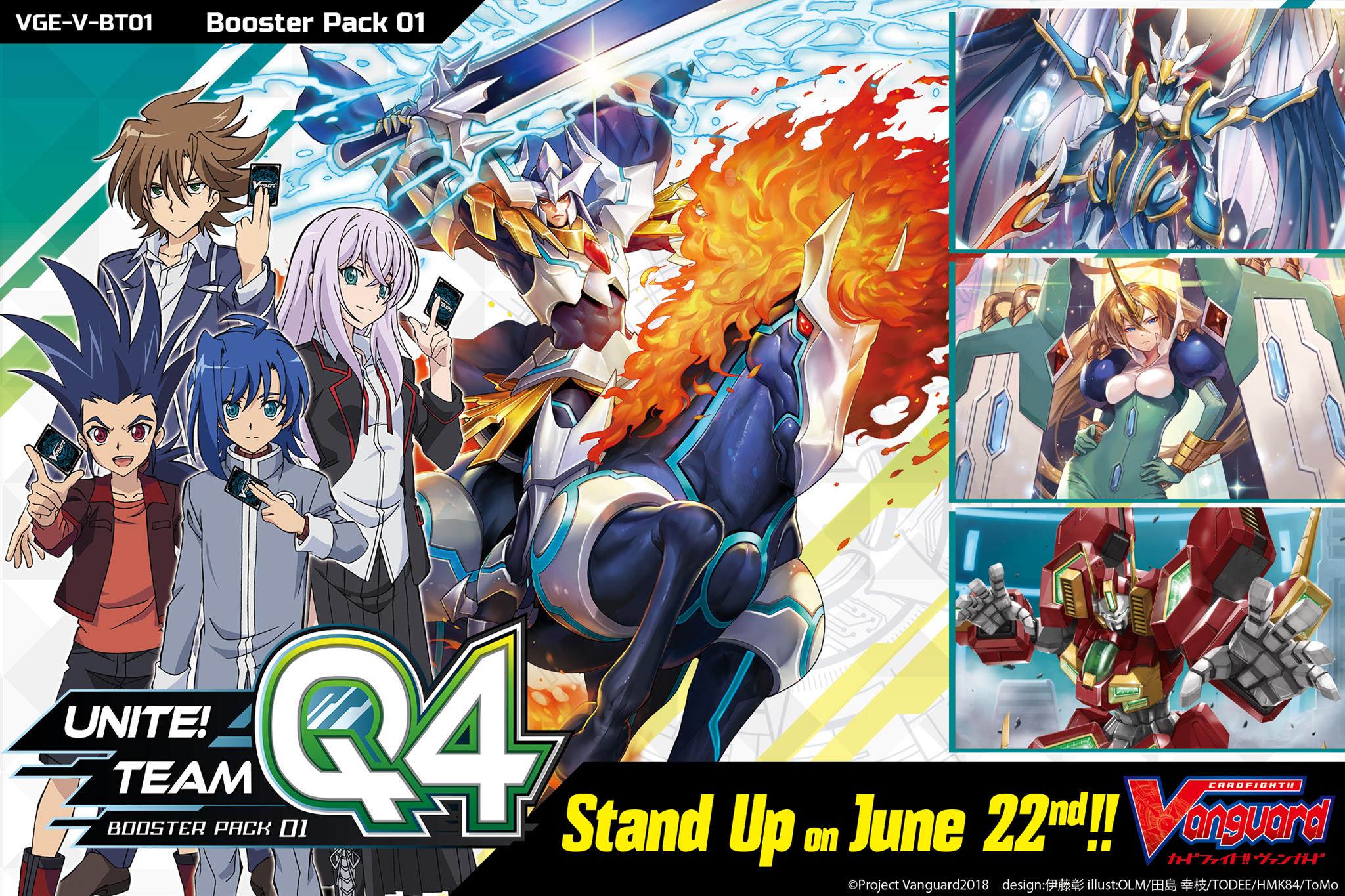 Image of Cardfight! Vanguard V-BT01 Team Q4 booster box
