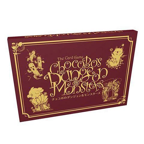 Image of Chocobo's Crystal Hunt: Dungeon and Monsters Expansion Pack
