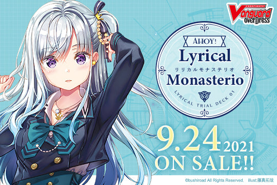 Image of LYRICAL TRIAL DECK 01: AHOY! LYRICAL MONASTERIO! TRIAL DECK