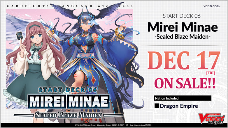 Image of MIREI MINAE BLAZE MAIDEN START DECK (CFV)