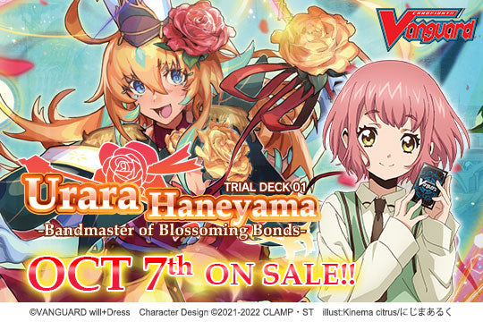 Image of Cardfight!! Vanguard Trial Deck 01: Urara Haneyama -Bandmaster of Blossoming Bonds (Stoicheia)