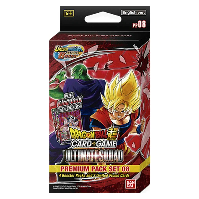Image of Ultimate Squad PREMIUM PACK SET