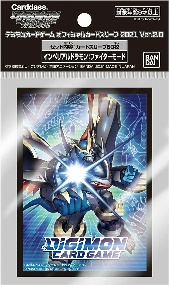 Imperialdramon Fighter Mode - Digimon Card Sleeves