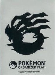Platinum Prerelease: Giratina Card Sleeves - Pokemon  [60 ct]