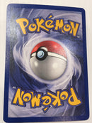 Erika's Dragonair 4/132 1st Edition