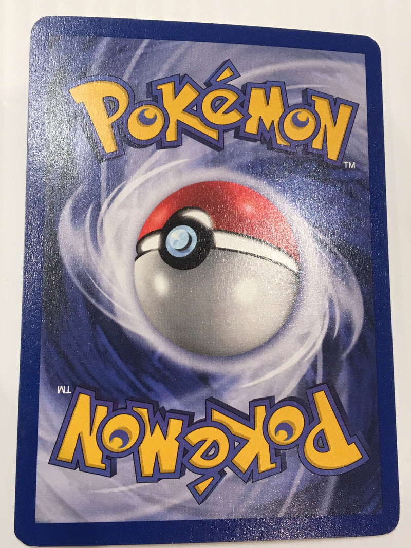 Erika's Dragonair 4/132 1st Edition