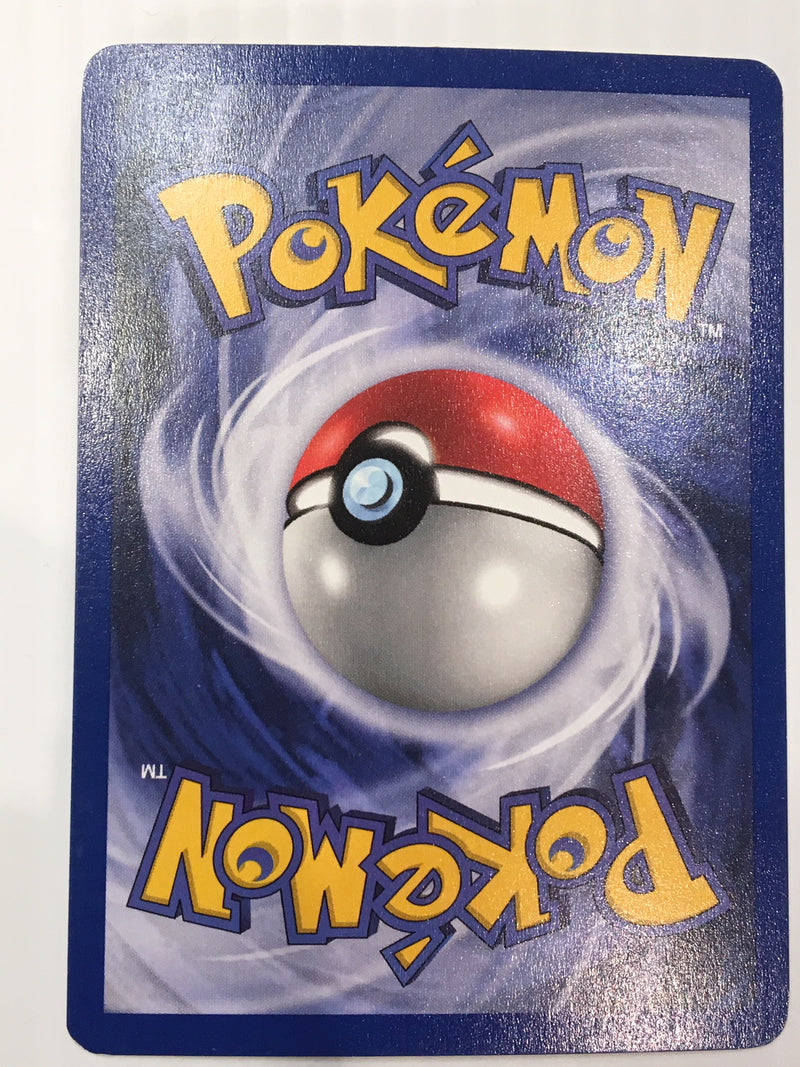 Erika's Dragonair 4/132 1st Edition