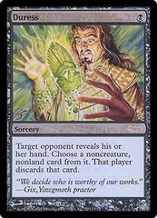 Image of Duress	(FNM Promo FOIL)