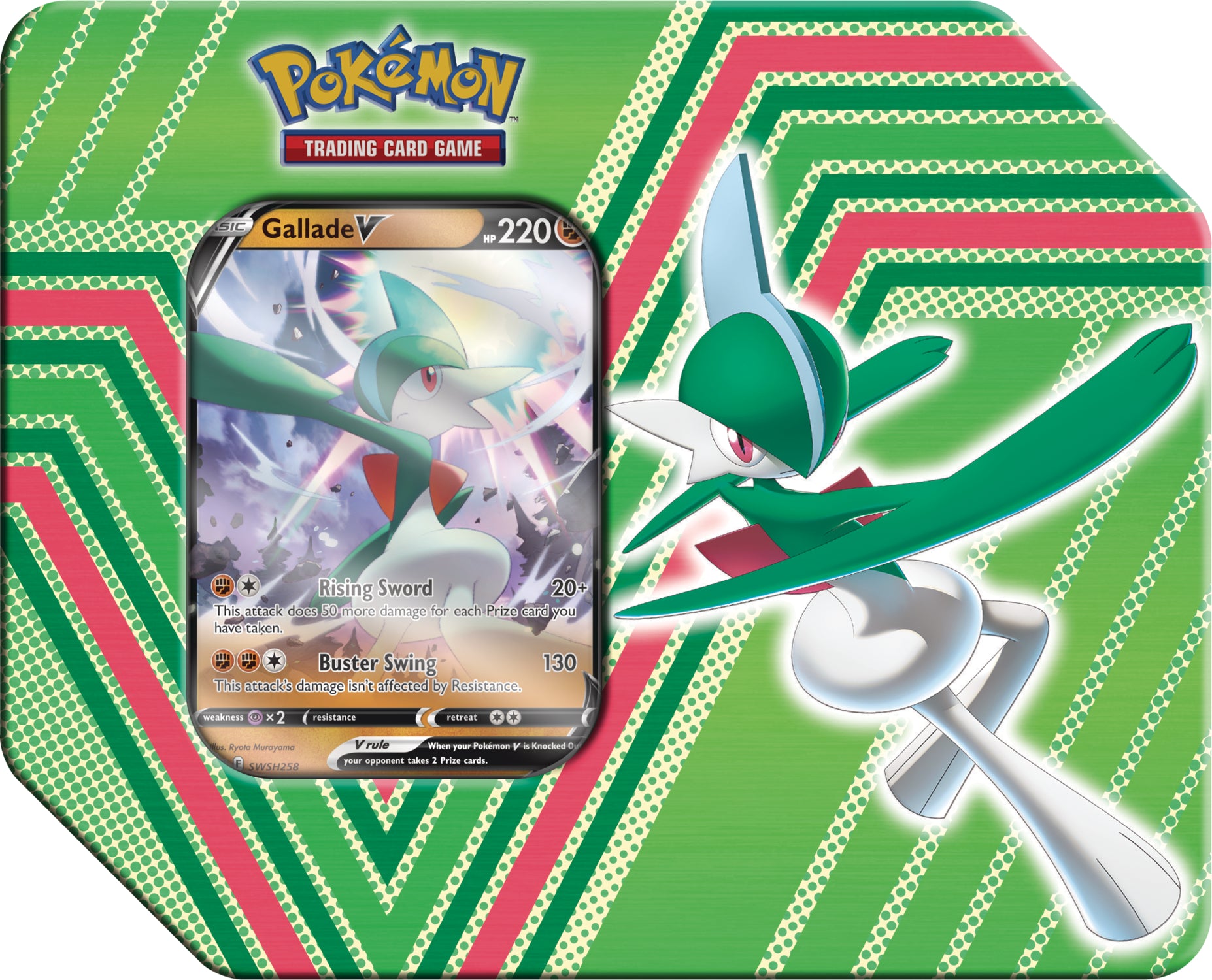 Image of Hidden Potential Tins Giratina V,Rotom V,Gallade V