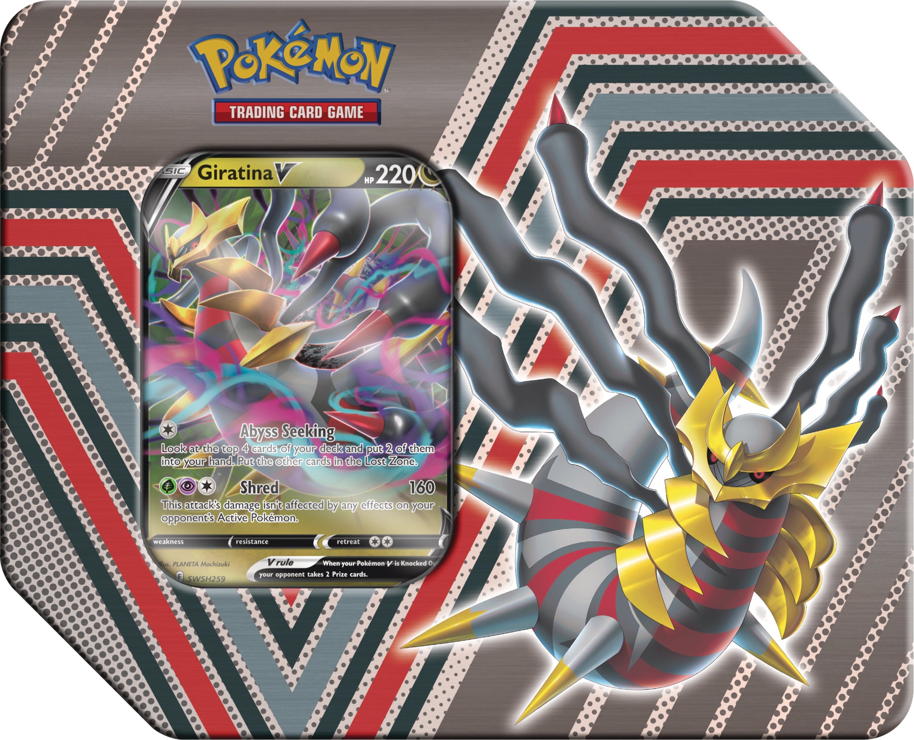 Image of Hidden Potential Tins Giratina V,Rotom V,Gallade V