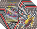 Hidden Potential Tins Giratina V,Rotom V,Gallade V
