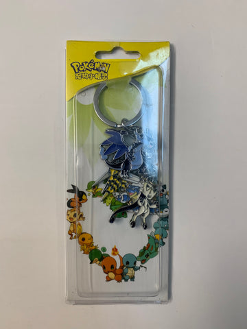 Mega Charizard X Keychain