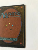 Volcanic Island (Revised) (B) MP