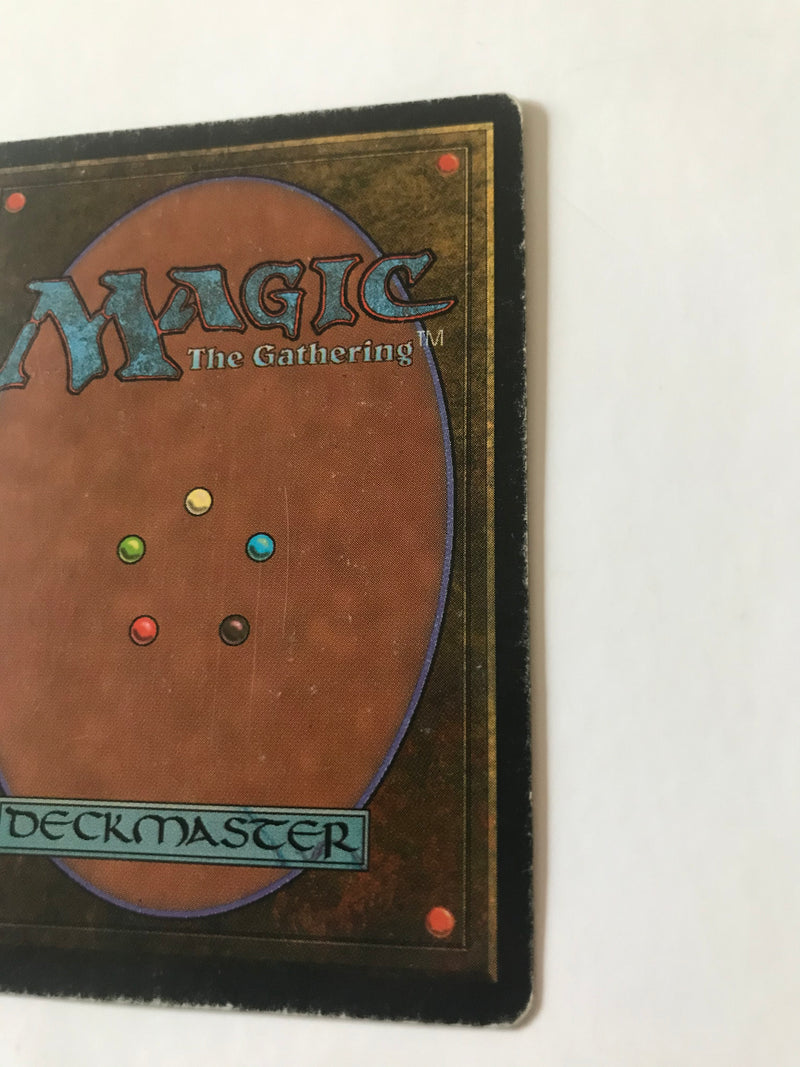 Volcanic Island (Revised) (B) MP