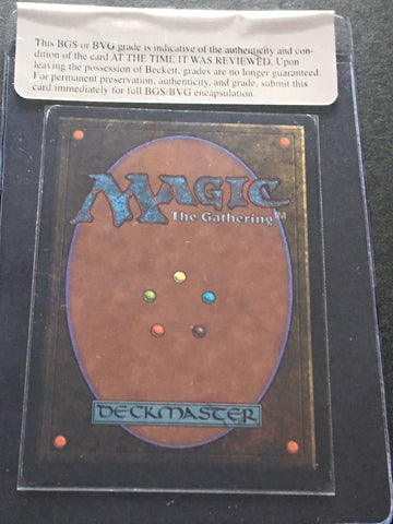 Mox Sapphire (Unlimited)