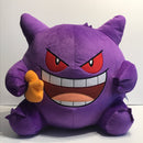 Gengar Plush - 14 In.