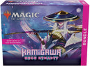 Kamigawa Neon Dynasty Bundle
