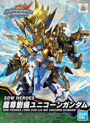 SDW HEROES LONG ZUN LIU BEI UNICORN Gundam Figure