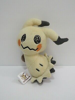 Mimikyu Plush