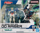 GUNDAM UNIVERSE GN-0000 ＋ GNR-010 00 RAISER Model Kit