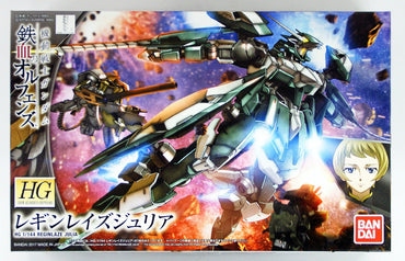 Gundam: Reginlaze Julia Figure