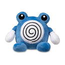 Poliwhirl Plush - Sitting Cuties