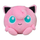 Jigglypuff Plush - Sitting Cuties