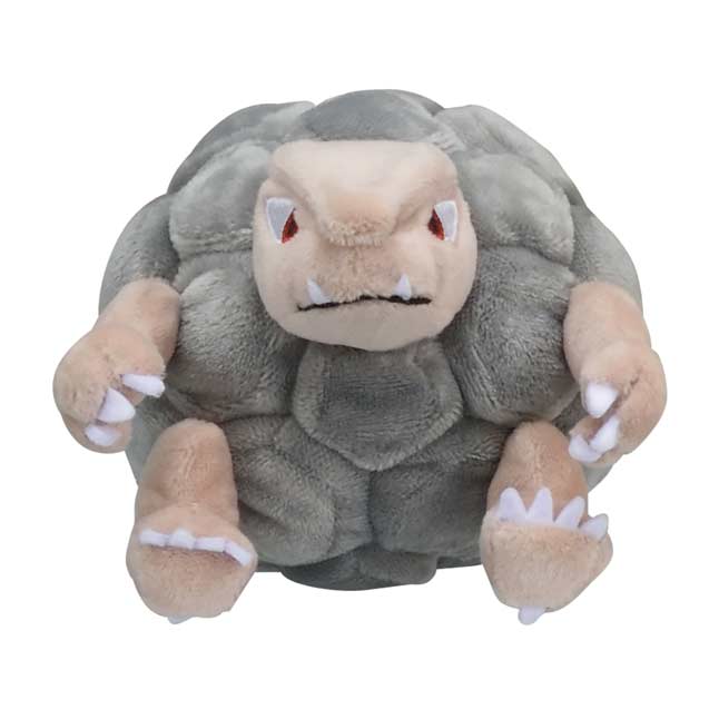 Golem Plush - Sitting Cuties