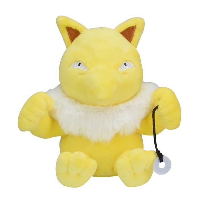 Hypno Plush - Sitting Cuties