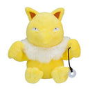Hypno Plush - Sitting Cuties