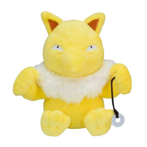 Hypno Plush - Sitting Cuties