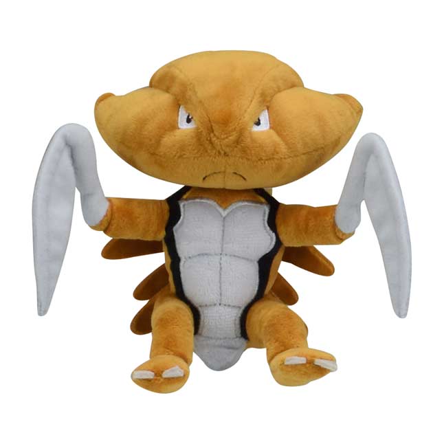 Image of Kabutops Plush - Sitting Cuties