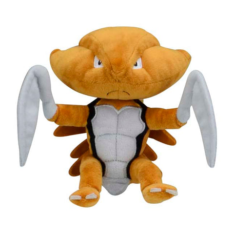 Kabutops Plush - Sitting Cuties