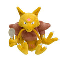 Kadabra Plush - Sitting Cuties