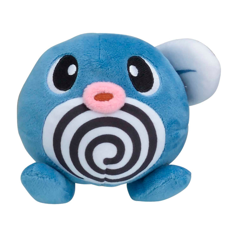 Poliwag Plush - Sitting Cuties