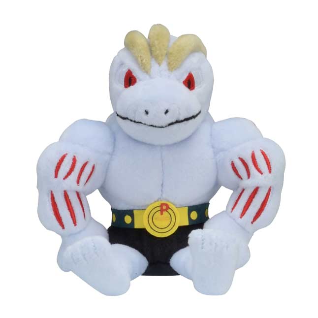 Image of Machoke Plush - Sitting Cuties