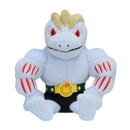 Machoke Plush - Sitting Cuties
